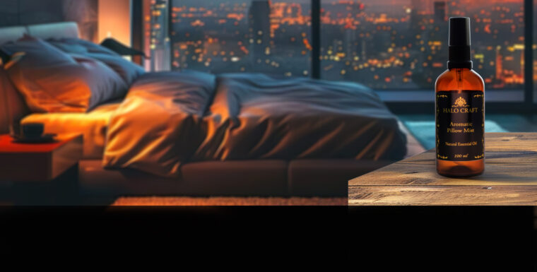 วิธีใช้ Pillow Mist ให้หลับสบาย หอมเหมือนโรงแรมหรู
